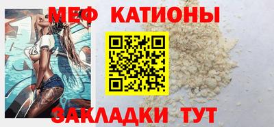 наркотики Славгород