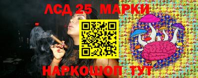 наркотики Славгород