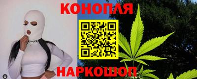амфетамин Славянск-на-Кубани