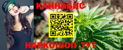 наркотики Славгород