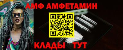 наркотики Славгород