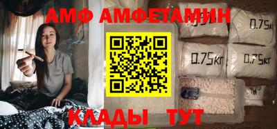тгк Сланцы