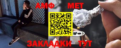 наркотики Славгород