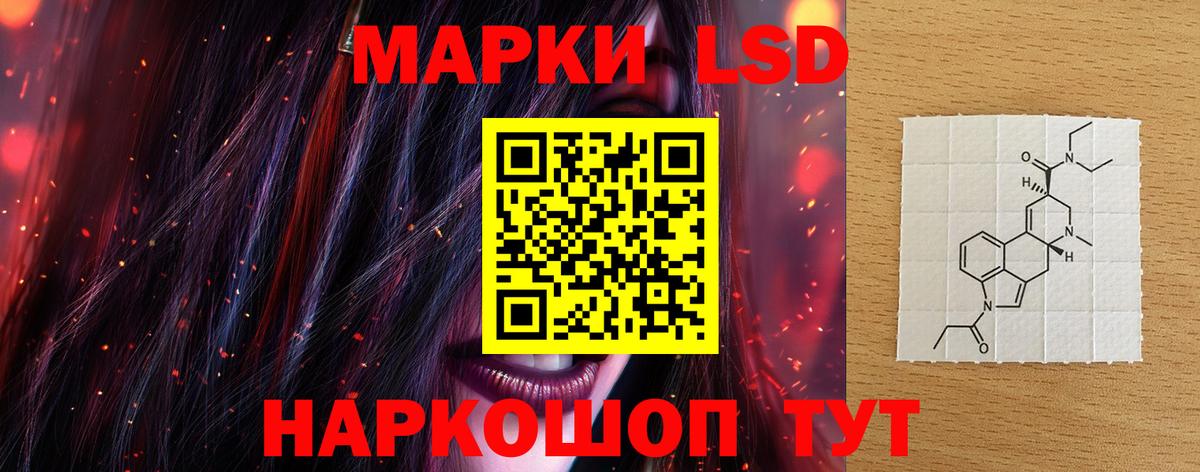  КОКАИН Нефтеюганск