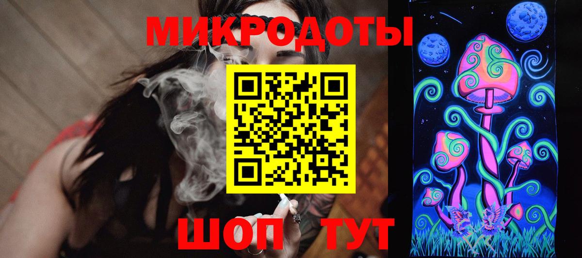 Нефтеюганск  МДМА  МЕФ кристаллы  APVP СОЛЬ кристаллы  Конопля  ГАШИШ  Вход с VPN  КОКАИН 